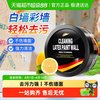 童贝恩 墙面去污神器乳胶漆白墙墙壁清洁墙上画笔清除剂清洁剂擦墙清洁膏