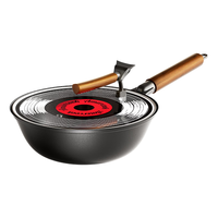  Amercook/阿米尔 无涂层 钛铁锅