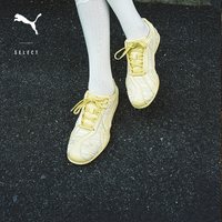 PUMA/彪马 轻盈 女士运动鞋