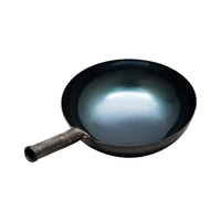  Zhangqiu iron Wok/章丘铁锅 手工锻打