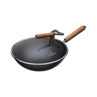  One's Member/1号会员店 防锈耐磨 炒锅