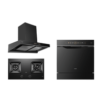  ROBAM/老板 定时防干烧 烟灶洗碗机三件套