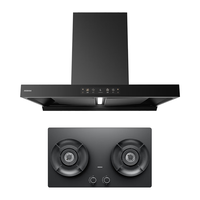  ROBAM/老板 全自动双腔抽吸 烟灶套装