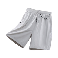  JEANSWEST/真维斯 代言人同款 男士短裤