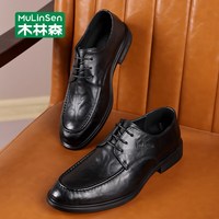 MULINSEN/木林森 头层牛皮 男士皮鞋