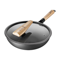  铁太郎 窒化不粘 铁锅