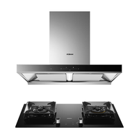  ROBAM/老板 变频大吸力 烟灶套装