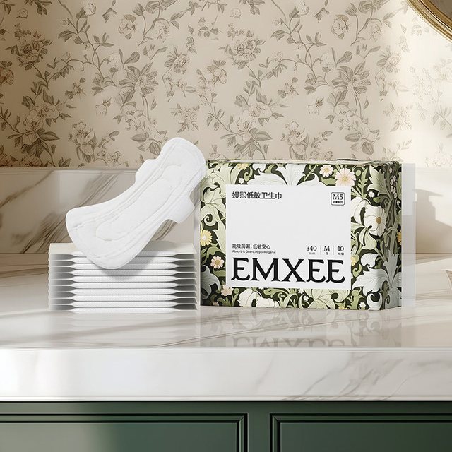 移动端：嫚熙 计量型卫生巾产褥期产妇产后专用孕妇月子夜用加长安睡裤型