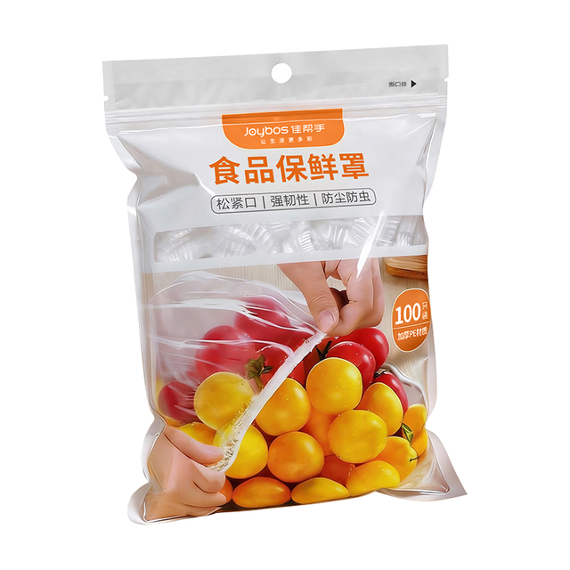 佳帮手 食品级保鲜罩 100只/袋 （plus会员免运费）