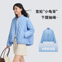 波司登 轻薄羽绒服 女士短款外套 B250135306