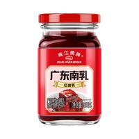 PEARL RIVER BRIDGE/珠江桥牌 五香 南乳豆腐乳汁