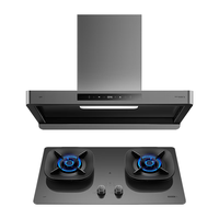  UM/优盟 32风量变频大吸力 抽油烟机+定时灶