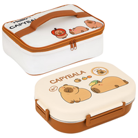  MAXCOOK/美厨 可微波炉 儿童饭盒+饭盒袋