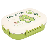  MAXCOOK/美厨 可微波炉 儿童饭盒