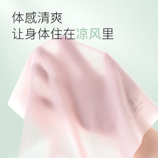  Miiow/猫人 抗菌 女士内裤