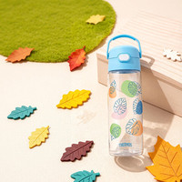  THERMOS/膳魔师 便携 儿童水杯 提手