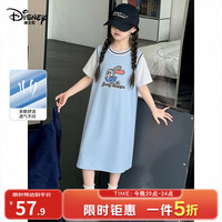 迪士尼 朱迪兔圆领T恤裙 2026夏新款 多巴胺风假两件 儿童连衣裙