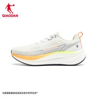 乔丹 云驰2.0 男款网面透气减震跑鞋