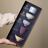 祥业 五大名窑茶杯茶具套装高端喝茶功夫茶具专用主人杯礼盒