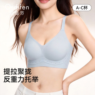 欧迪芬 聚拢 女士文胸
