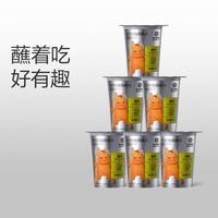 光合星球 奶酪蘸蘸乐儿童营养零食无添加白砂糖