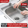 BAIJIE 沥水架 厨房水槽洗碗架 15管 可折叠