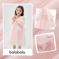 巴拉巴拉 女童连衣裙大童长袖公主裙儿童长袖裙子新款童装绝美纱裙