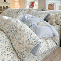 流川枫 全棉100%新疆棉贡缎纯棉四件套 200×230cm