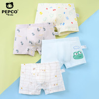 小猪班纳 男女童纯棉a类平角裤儿童四角短裤