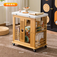 礼奈 2025新款可移动式茶几小户型折叠客厅家用中古风实木边几沙发边柜