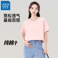  JEANSWEST/真维斯 宽松 女士T恤