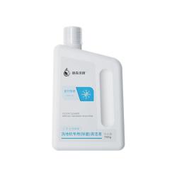 朗森清朗 洗地机清洁液