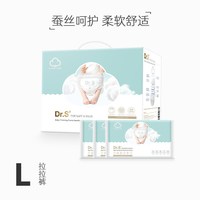 舒博士 拉拉裤高腰成长裤婴儿尿不湿盒装纸尿裤宝宝专用防过敏