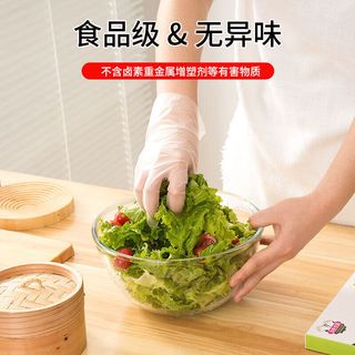  Jidaocook 加厚耐用 TPE一次性手套