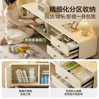  QuanU/全友 加宽实木脚收纳储物 电视柜茶几组合