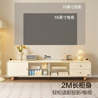  QuanU/全友 加宽实木脚收纳储物 电视柜茶几组合