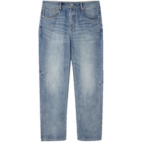 JACK&JONES/杰克琼斯 弹力 男士牛仔裤 31 175 W31/L30