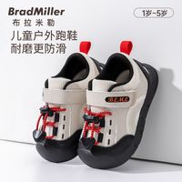 BradMiller/布拉米勒 软底透气 儿童运动鞋