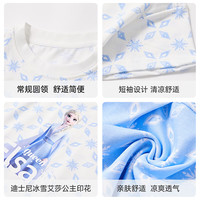  Disney/迪士尼 洋气 儿童套装