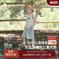 white wheat 儿童26夏季新款男童印花背心女宝短裤套装 蒸汽灰 100