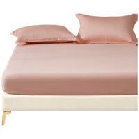  BLISS/百丽丝 100%全棉长绒棉 床笠