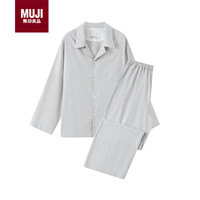 MUJI/無印良品 莱赛尔棉 男士长袖睡衣套装 灰色 L -XL