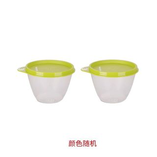  Tupperware/特百惠 冷藏保鲜盒 特百惠美食套碗750ml