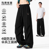 马克华菲 防泼水 男士长裤