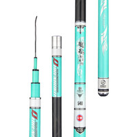  GW/光威 轻量大物超轻超硬 碳素鱼竿+竿稍