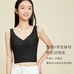 欧迪芬 无痕舒适 女士胸罩