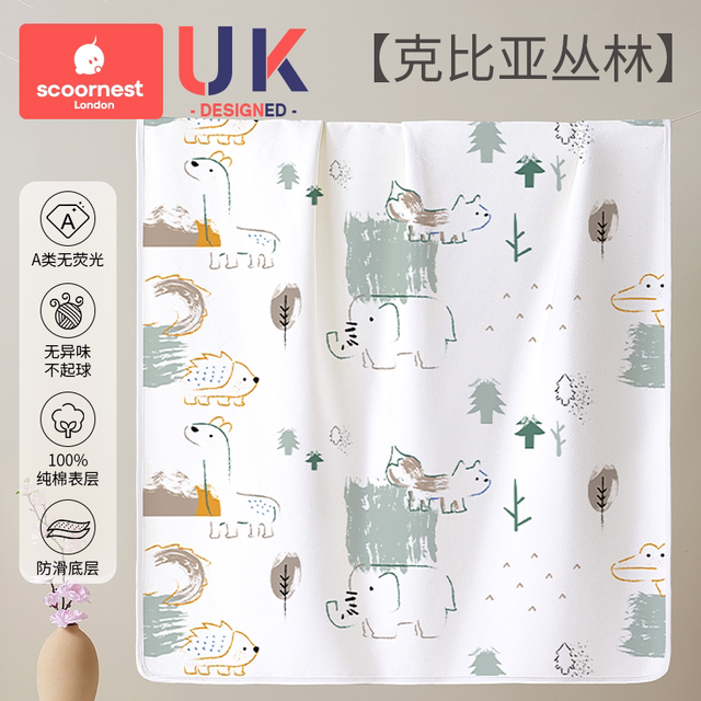 科巢 婴儿隔尿垫透气纯棉大尺寸床单防水可洗姨妈生理床垫宝宝尿布