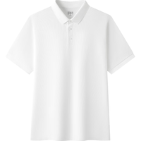 Semir/森马 速干凉感 男士POLO衫
