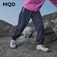  MQD/马骑顿 户外露营 儿童工装裤