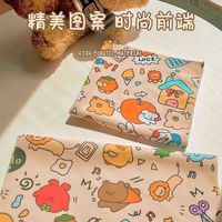 森邂礼 自粘布 魔术布